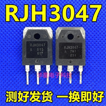 Original IMPORTED UNLOADER RJH3047 RJP3047 < instrument test bag on machine use >