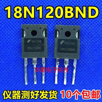 HGTG18N120BND HGTG18N120BND 18N120BND original loaded imported IGBT tube 54A1200V with damping TO-247