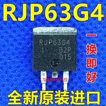 RJP63G4 liquid crystal plasma patch pipe brand-new original real price can be bought directly