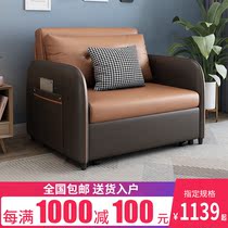 Sofa Bed Dual-use Solid Wood Small Household Type Living Room Single Double 1 5 m 1 8 multifunction foldable push-pull sofa bed