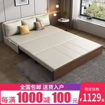 Sofa Bed Solid Wood Dual-use Small Household Type Living Room Multifunction Single Double 1 5 m Minimalist Cloth Art Folding Sofa Bed
