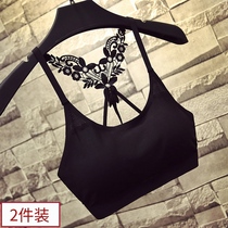 Beauty is vest bra Ice silk beauty back camisole Female sense cross band bandeau underwear anti-light gathered wrap