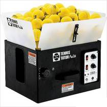 Upman-horse TUTOR-02 Tennis Serving Machine TENNIS TUTOR PRO