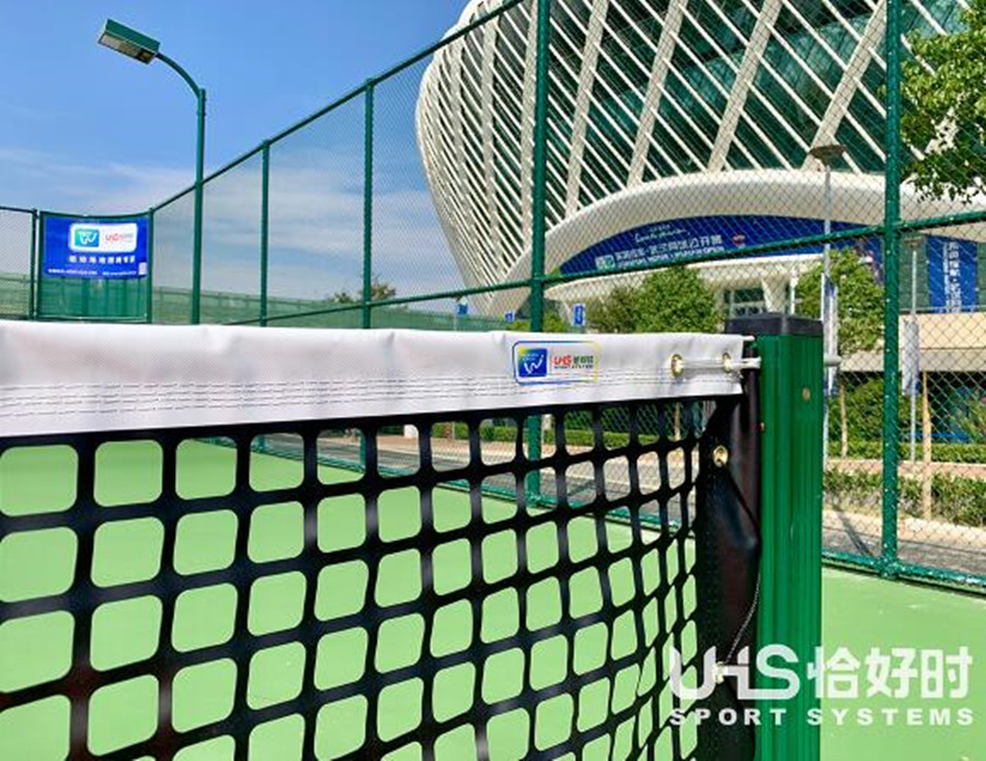 Just in time for the Upman-horse Tennis Net TN-1006 TN-1004 TN-1002
