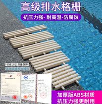 Patented ABS I-type overflow grid three-port thickened Canal cover panel pool SPA bath non-slip Castor