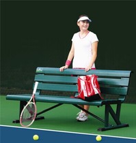 Upman-horse TP-058 athlete rest chair aluminum alloy seat tennis court leisure chair
