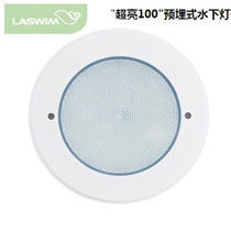 LASWIM Willis (super bright 100) QQC Series LED embedded swimming pool Water View SPA underwater special light