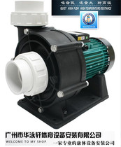Australian MINDER radar MRX series low-noise swimming pool circulation filter water pump with hair collector