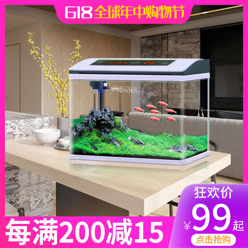 Ecological Small Glass Living Room Landscaping Lazy Aquarium