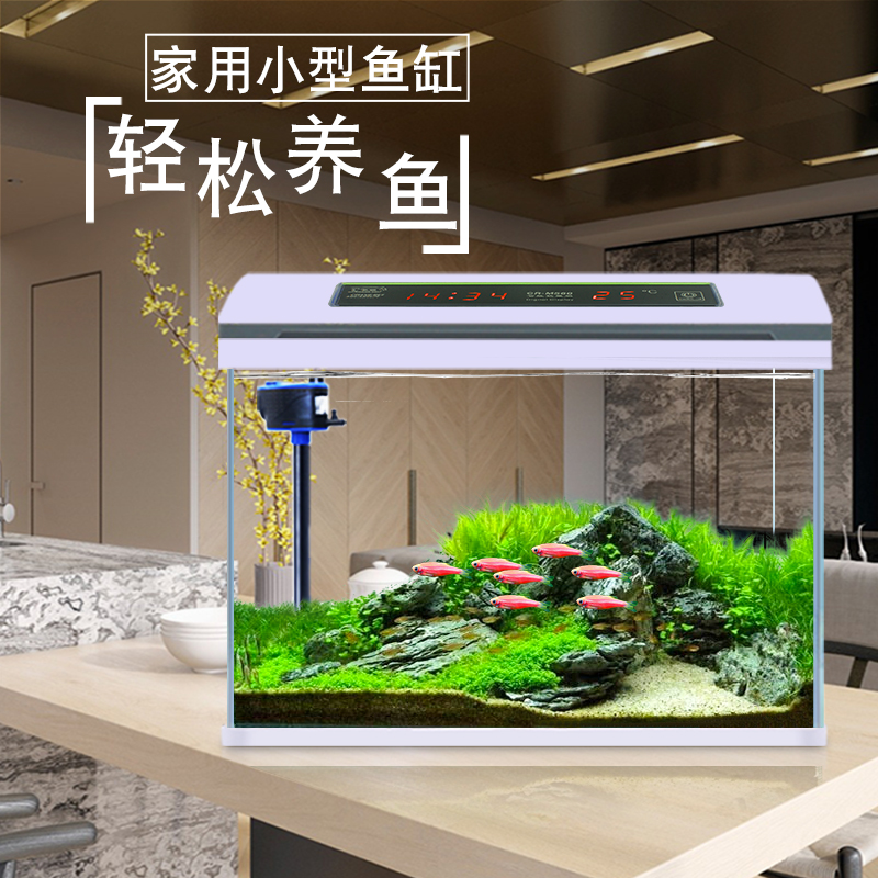 Ultra White Glass Fish Tank Aquarium Living Room Tabletop Small