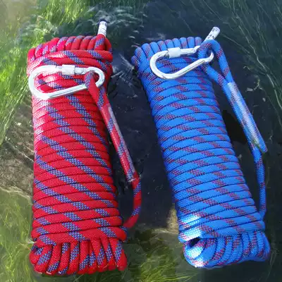 Special offer 10 5mm climbing mountain rope Outdoor safety rope Rock climbing downhill wear-resistant nylon static rope descent equipment