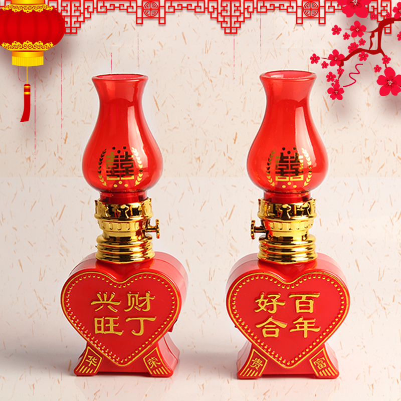 LED Battery Shuangxi Light Boat Head Lamp Festive with Festive Fire Water Lamp Wedding Light Wedding