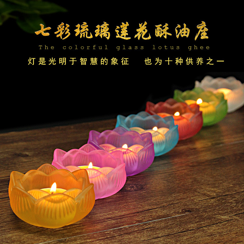 Lotus ghee lamp holder creative special price colorful glass for Buddha Candlestick European style Nordic Buddha lamp candle holder