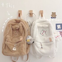 French small crownins day family ancient feeling student school bag Han chic plush suede cute teenage girl with small crowdshoulder bag