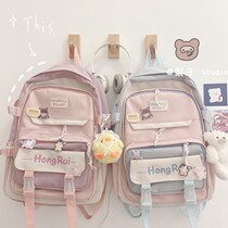 French small crowdbag female junior high school student Han Haryuan High School college student hit color backpack cute large-capacity double shoulder bag