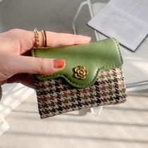 French small crowdmini short burst bag female summer 2022 new zero money clip card bag minimalist roughly hit with a wallet