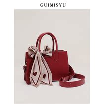 French Niche Wedding Kits Bridal Premium Wedding Bag Atmosphere Red Wedding Bag 2021 New Suitgenuine Leather