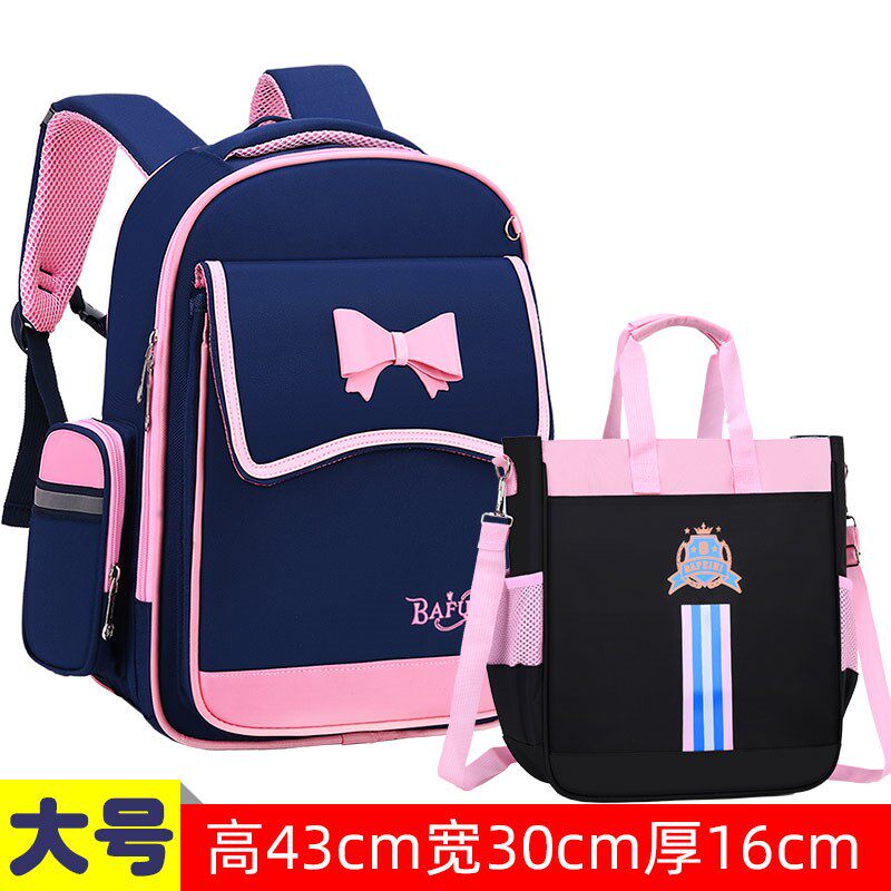 UK Fozens girls' primary school children's schoolbags minus light One-three-four-five-six-year-old protection of 6-12 children