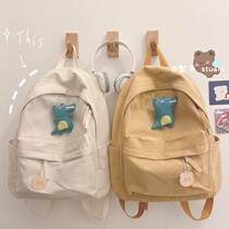 UK Fozens No Inprint Series cute canvas Bag Girls Junior High School Students Han Original Students Backpack Double Shoulder Bag
