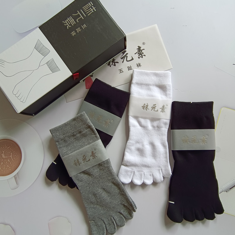 Original Five-Finger Socks, Genuine Product from the Official Flagship Store, Sweat-Absorbent, Breathable, Odor-Resistant, Isolation, Antibacterial, Combed Cotton, Unisex
