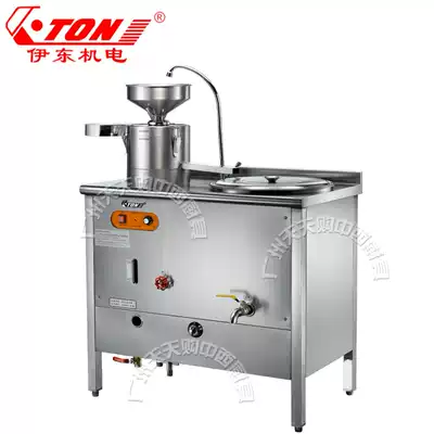 ITO ET-09G1 Commercial stainless steel grinding stone mill multifunctional gas soymilk machine Soymilk machine tofu flower machine