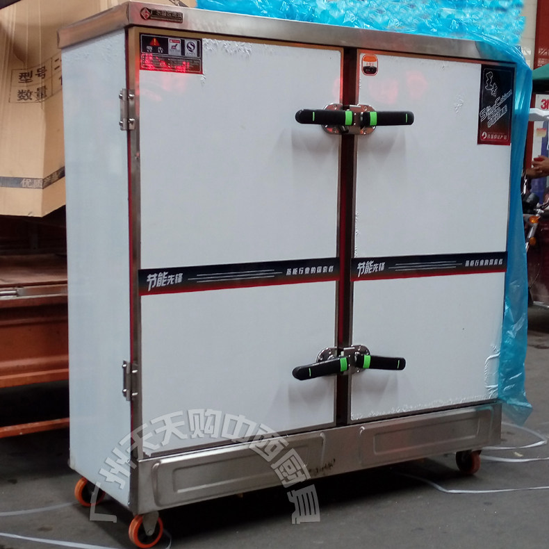New electric steaming rice cabinet 24 pan Commercial stainless steel Steamed Rice Machine Steamed Rice Machine Steaming machine Double door Steam Box Steam Cabinet 