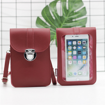 Small bag 2021 new mobile phone bag female crossbody summer mini vertical thin mobile phone bag
