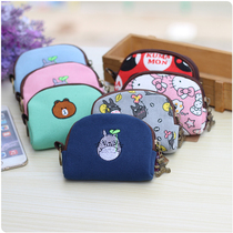Simple and fresh canvas coin purse Double coin bag Lady storage sundries bag Cartoon student meal card wallet