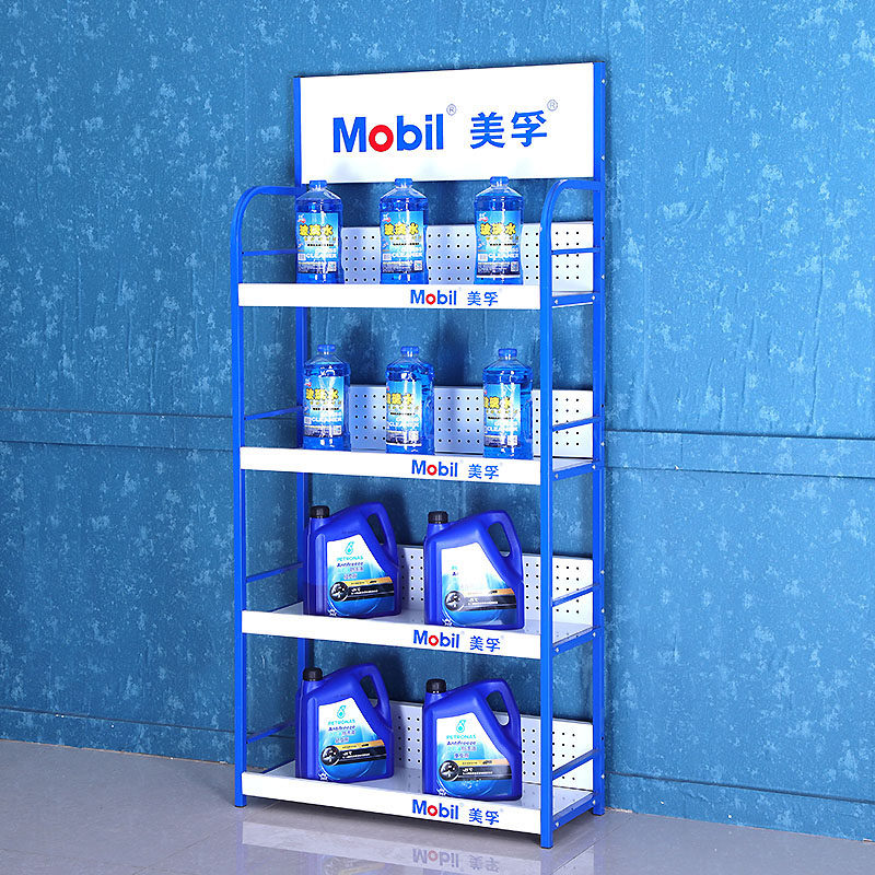 Supermarket Commissary Convenience Store Pharmacy Daily Necessities Rack Commodity Small Shelf Display Rack Drink Rack Can Be Customized