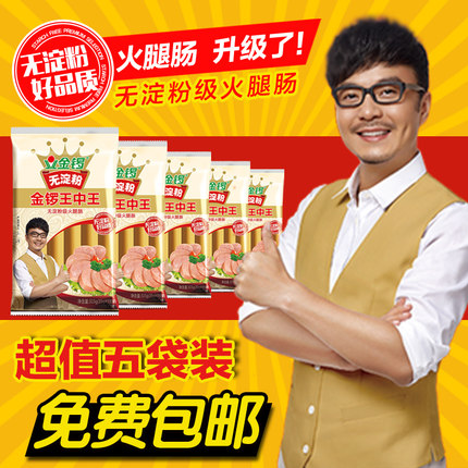 百货 50 条,全部是实用的玩意儿(12.06) 网购优惠