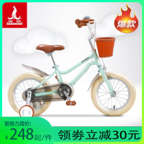 Phoenix childrens bike 3-year-old baby pedal bike 2-4-6-year-old boy 6-7-8-9-10-year-old stroller girl