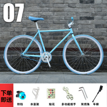 Dead fly bike men lightweight 26 inch inverted brake road racing women live fly adult solid tire net red student bike