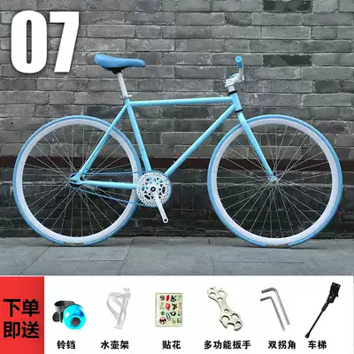 Dead fly bicycle men's lightweight 26-inch inverted brake road racing women alive fly adult solid tire net red student bicycle