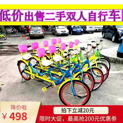 Second-hand double bicycle attraction rental Couple romantic two-person riding can take children Multiplayer car Parent-child bicycle