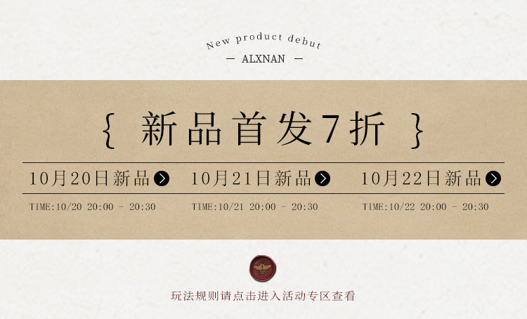 Изображение заголовка старой версии (старая версия 5)