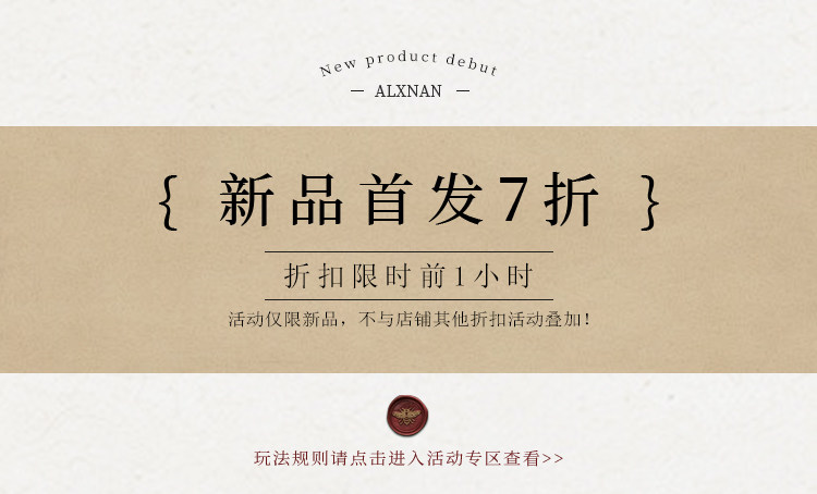 Изображение заголовка старой версии (старая версия 4)