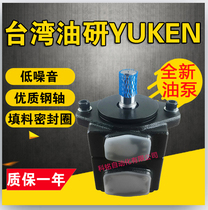 PV2R12 PV2R12 PV2R1-8 19 23 23 17 17 28 31-41 47 47 53 59 65 75-F-R Oil pumps