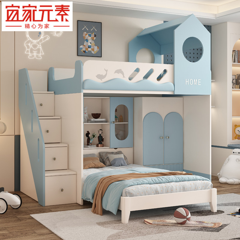 High and low bed bunk bed staggered bunk bed desk bed with wardrobe dislocation type bunk bed tree house bed multifunctional