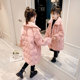 Big girl winter thickened coat 2022 new Korean style foreign style long section fur girl fashionable mink fur coat