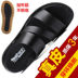Dép và dép nam 2019 xu hướng mới dép da nam da hoang dã mềm mại đầy đủ - Sandal giày sandal Sandal