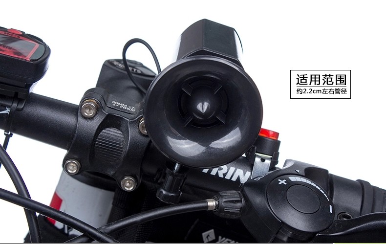 Sonnette de vélo - Ref 1454071 Image 9