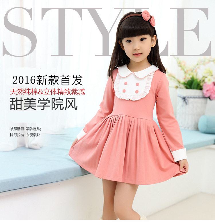 Robes pour fille - Ref 2044311 Image 6