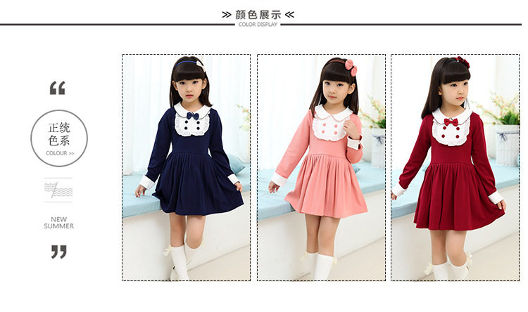 Robes pour fille - Ref 2044311 Image 11