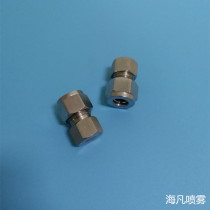 304 stainless steel card sleeve connector card sleeve terminal humidifier spray special stainless steel accessories