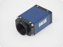 Bargaining in colour General DALSA CR-GEN0-M6400 black and white industrial camera has been tested for a glue dispenser