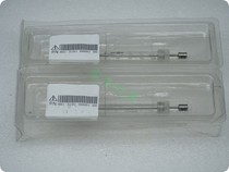 Brand new unused KLOEHN 801-3101-00001-00 German Herna Syringe