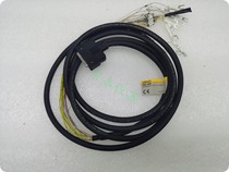 OMRON FZ-VP 2m Machine Vision Cable