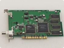 FAST PLUM-001 Frame Grabber