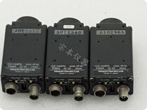 Hitachi KP-M1 Hitachi Industrial CCD Monochrome Camera Image Sensor 2 3