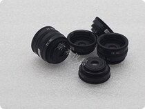 X2 RC Industrial C-mount camera with 2X range extender 2X